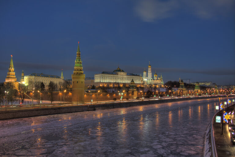 Kremlin Moscou